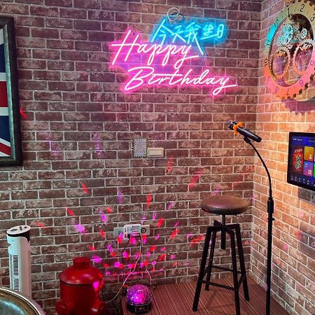 Exctic Homestay Tainan Dış mekan fotoğraf