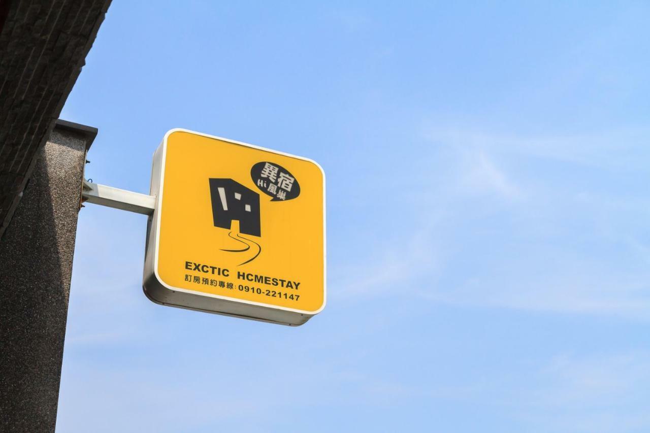 Exctic Homestay Tainan Dış mekan fotoğraf
